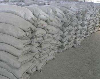 沈陽出售粉煤灰，袋裝粉煤灰